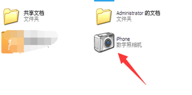 iphone导出照片失败怎么办