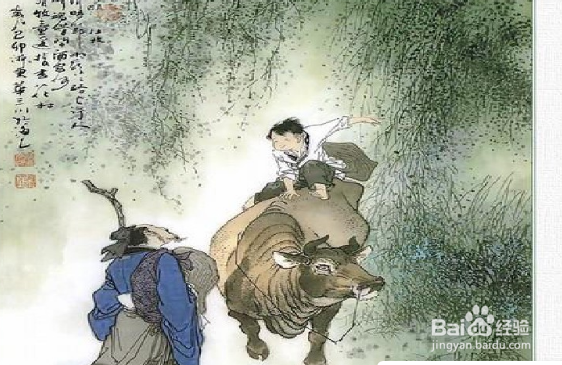 如何预习《寒食》