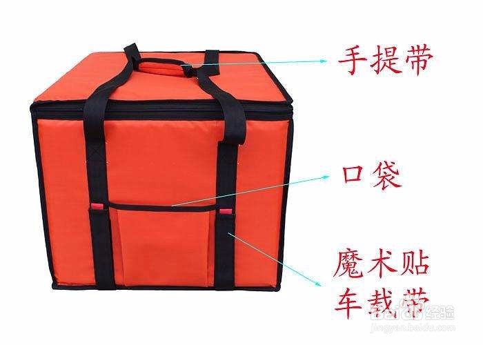 外卖保温箱的寿命