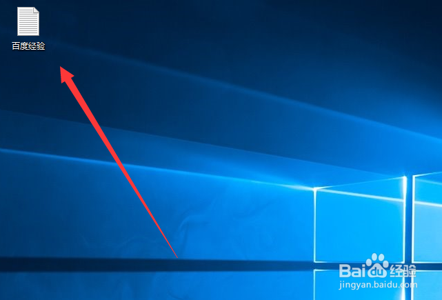 win10文件后缀名怎么显示