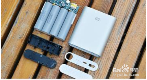 如何检测充电宝的实际容量(附带如何鉴别好坏)