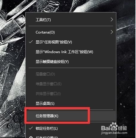 掌握这几点 轻松玩转WIN10系统