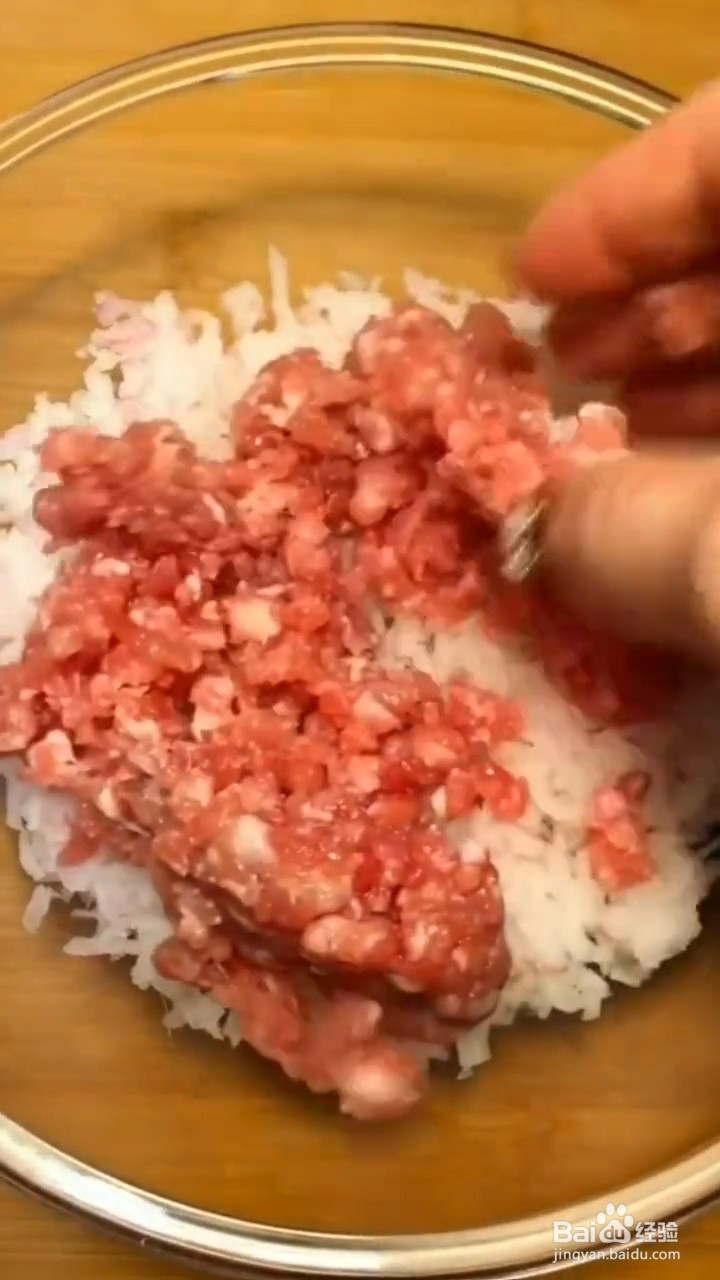 如何自制好吃的萝卜瘦肉丸子