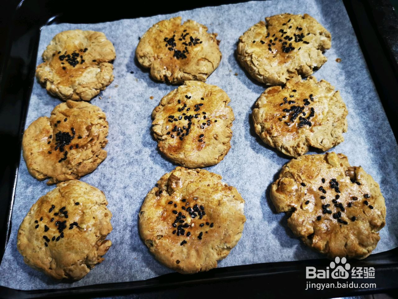 看得见桃仁的桃酥的做法