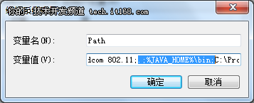 JSP Web环境配置图文详解 -zpl