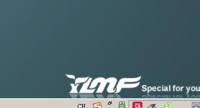 如何将ppt改名字的方法