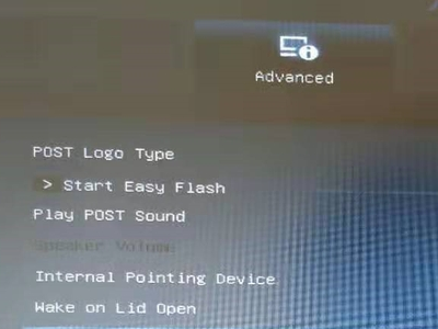 华硕笔记本如何关闭自动降频