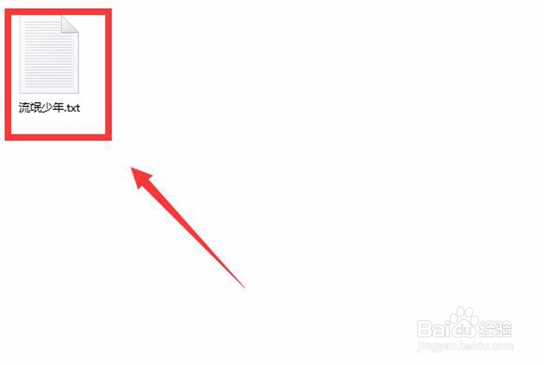 电子书转pdf教程