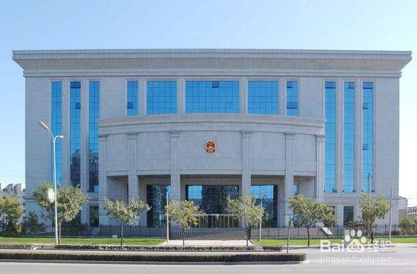 不知情下欠年费上了银行黑名单怎么办