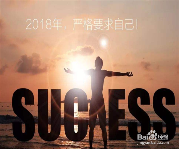 怎样才能不变成油腻中年男