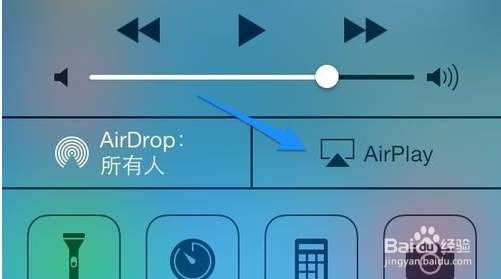 怎么把iPhone X投屏到电脑你知道吗