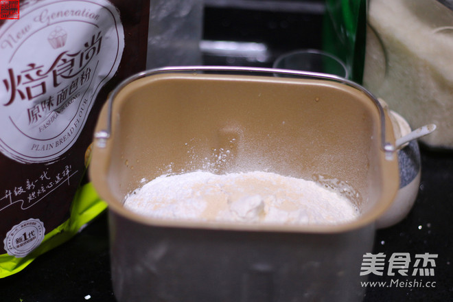 糯米餐包的做法