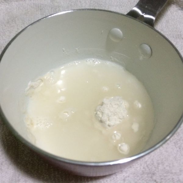 黑糖肉桂提子卷