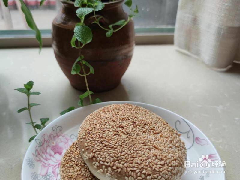 烤箱版全麦芝麻烧饼的做法