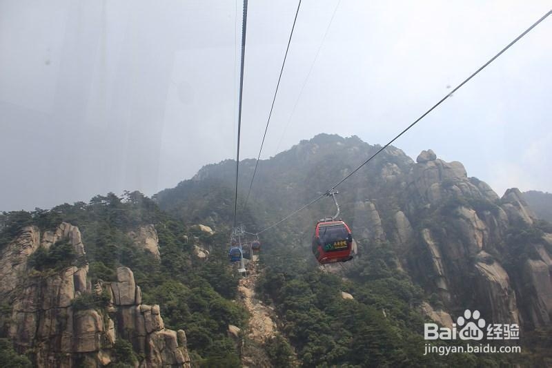 轻轻松松玩转九华山