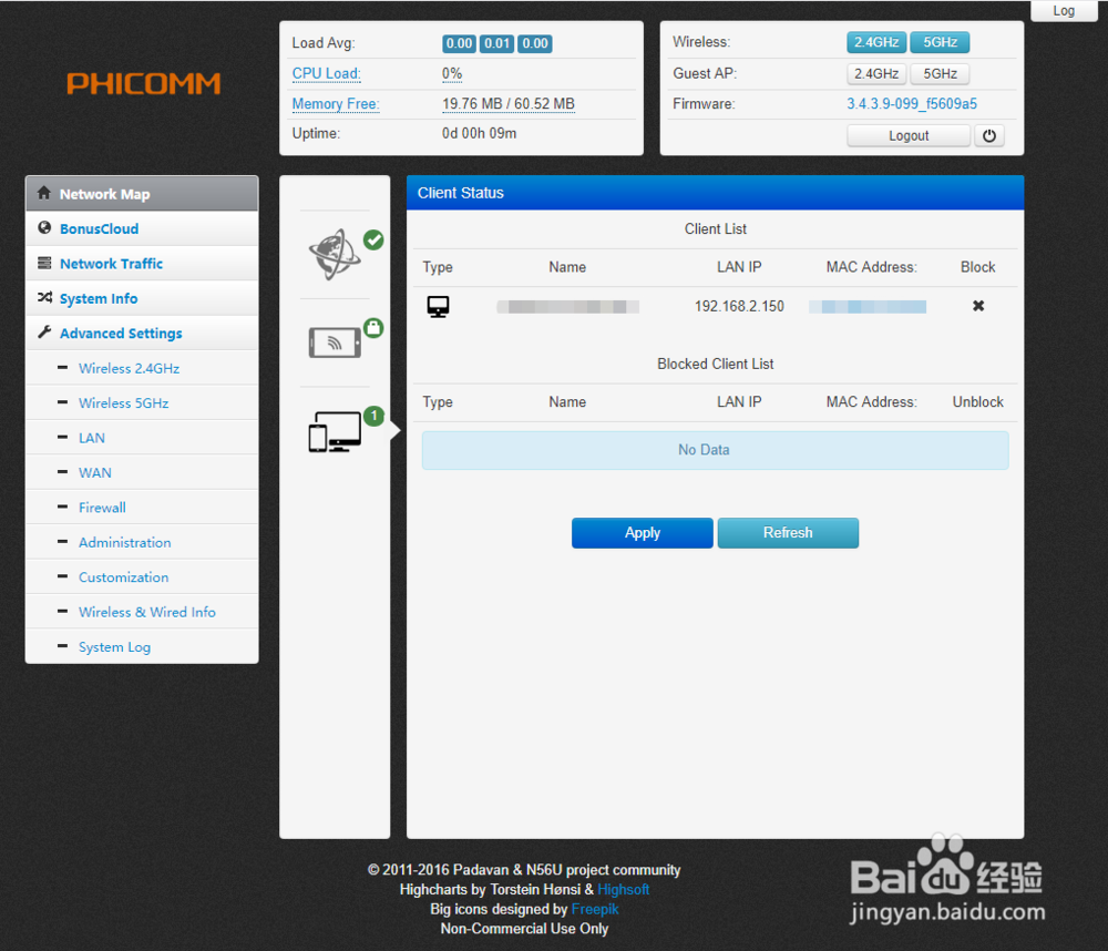 利用路由器斐讯K2刷博纳云固件轻松赚网费钱