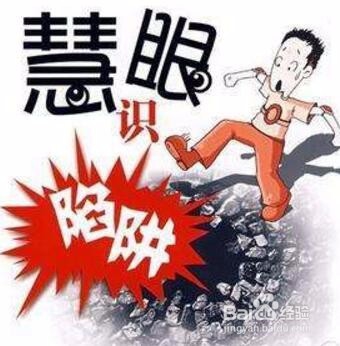 少儿美术加盟有哪些注意事项?