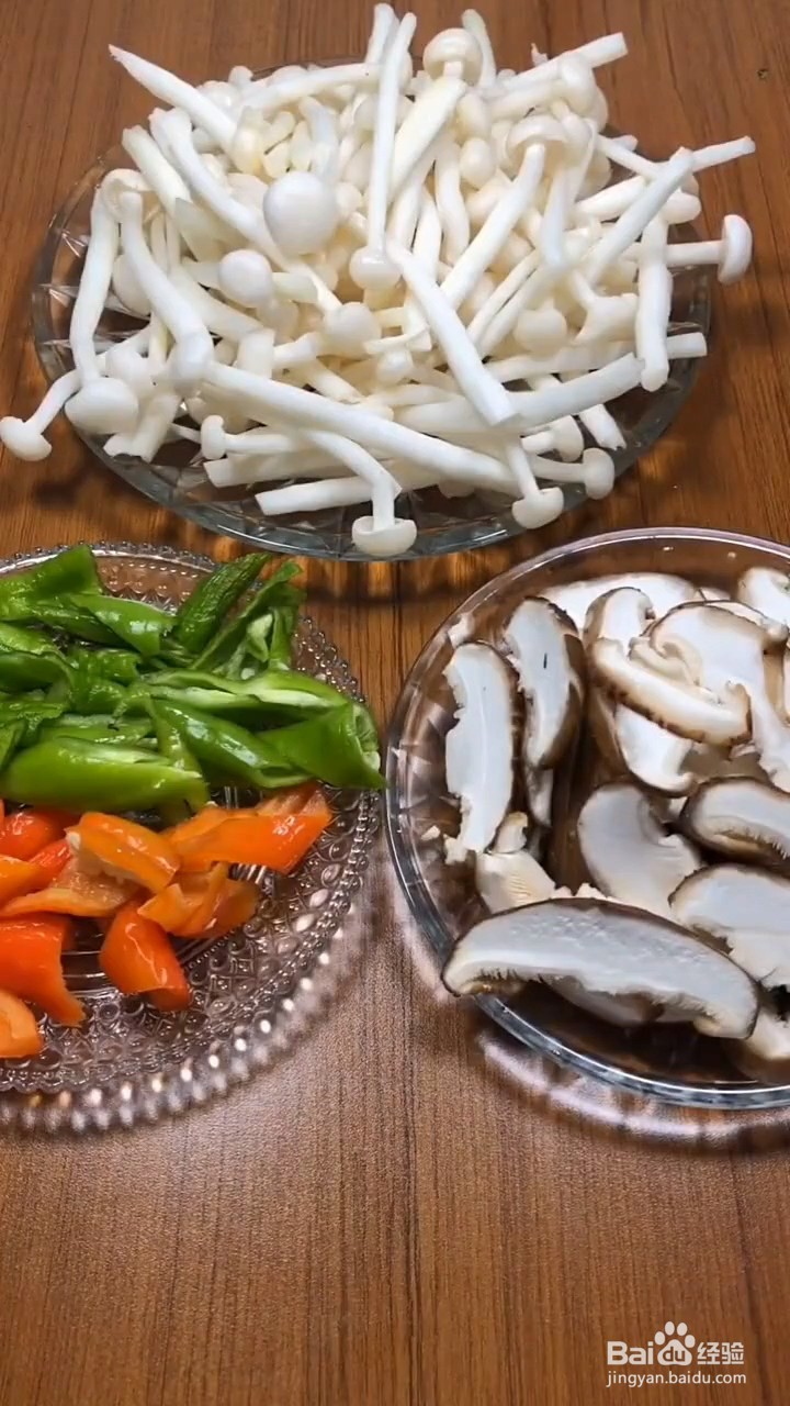 如何制作家常小炒双菇