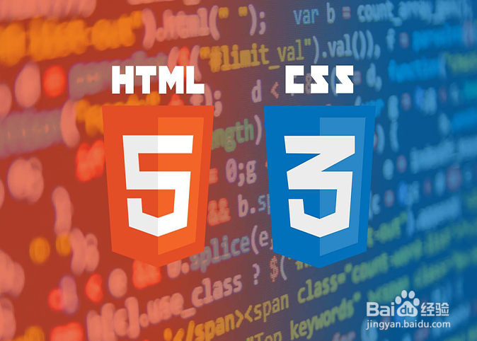 web前端面试题都有哪些