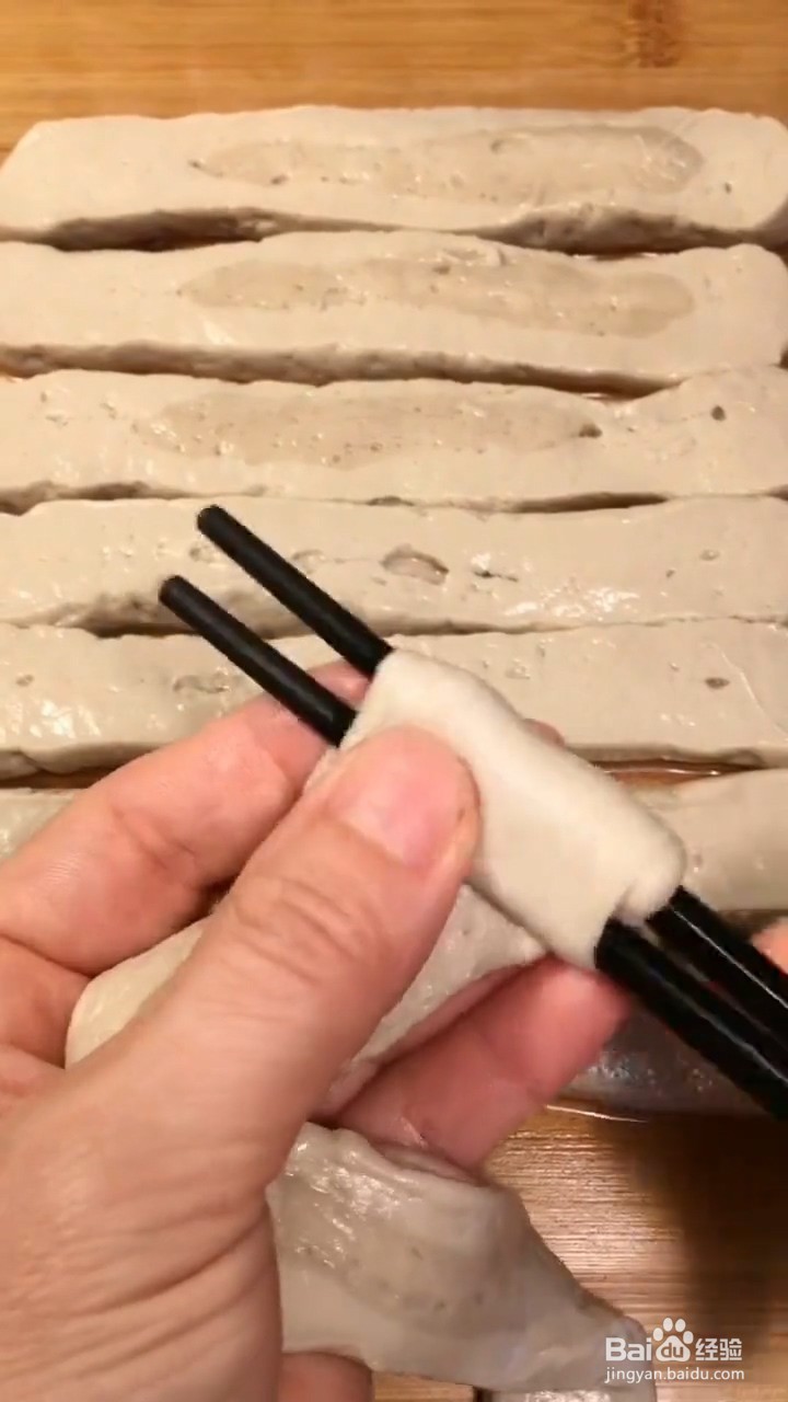 如何制作街边小吃烤面筋