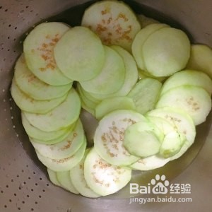 美味厨房小白鸡蛋茄子饼，上手超快，超好吃