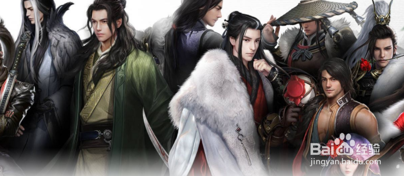 逆水寒九阶缉盗怎么打