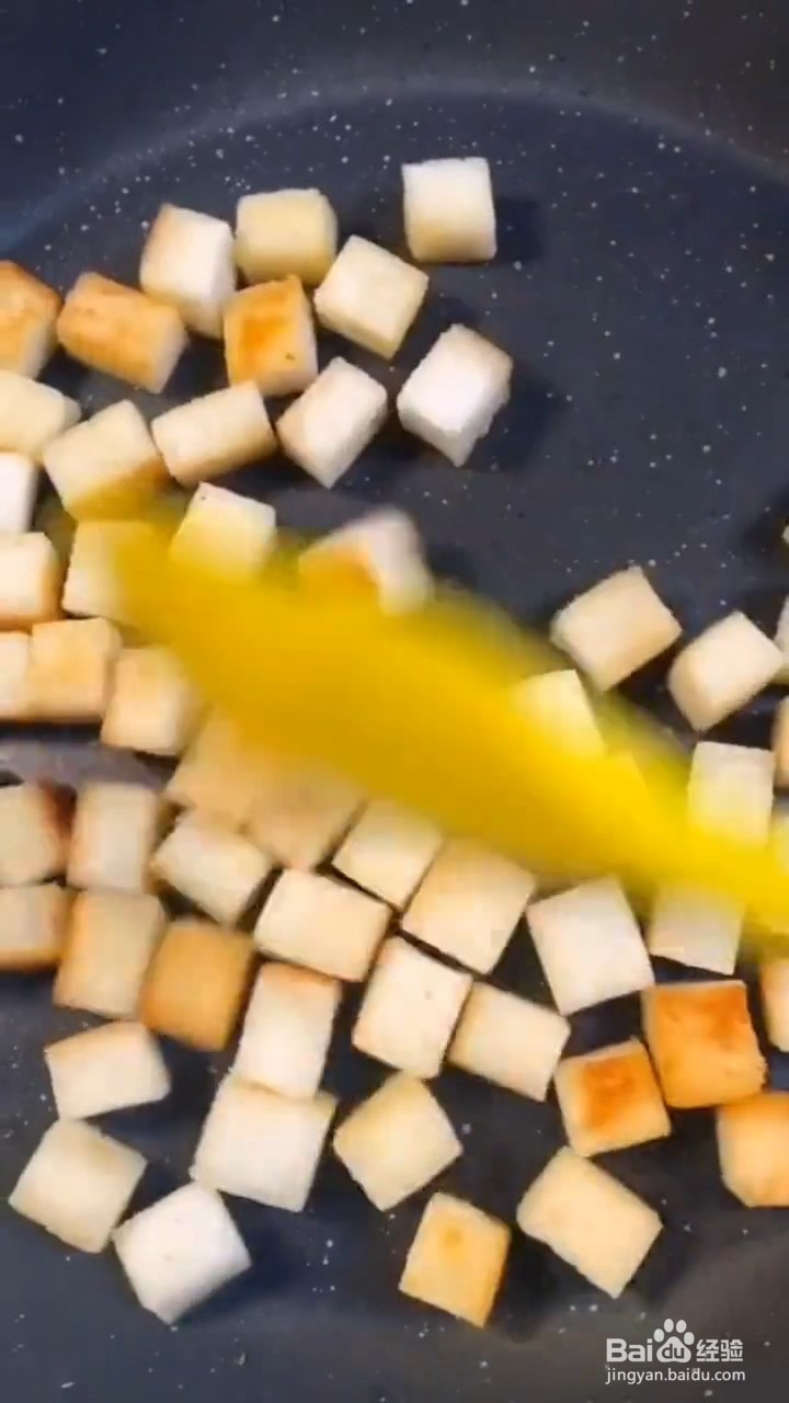 如何制作简单好吃的鸡蛋馒头面饼