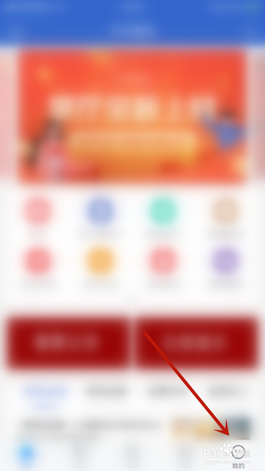 中天期货怎样关停十字光标吸附K线