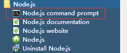 怎样在windows下安装nodejs