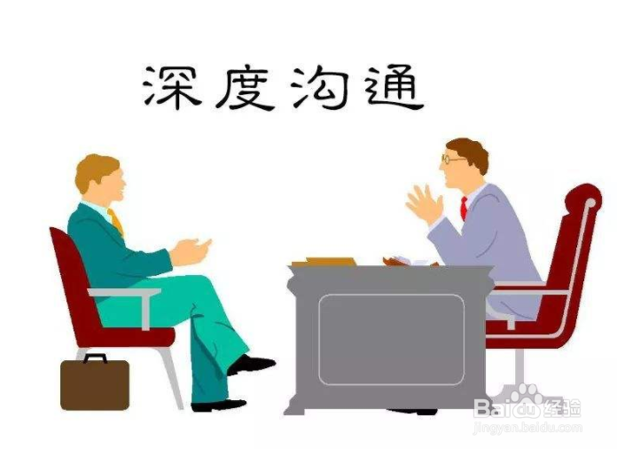 微信怎么做公众号