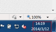 win7系统桌面右下角的时间不显示，无法查看时间