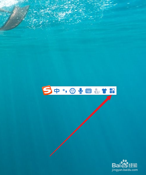 巜怎么在电脑上打出来
