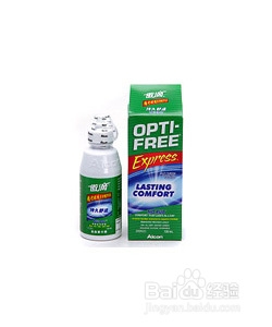 隐形眼镜护理液的用途
