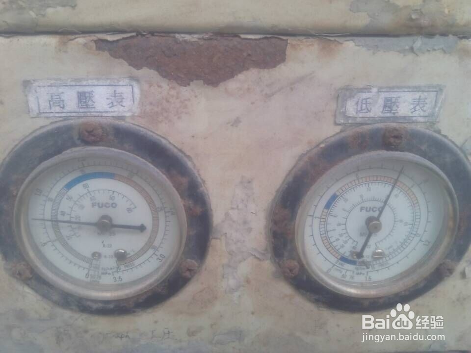 工业冰水机组开机检查顺序