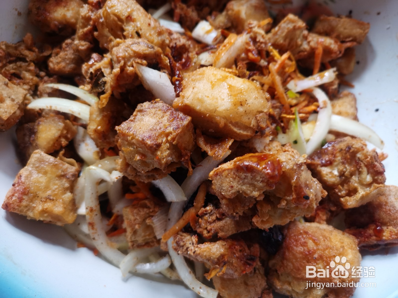 家常香辣炸豆腐