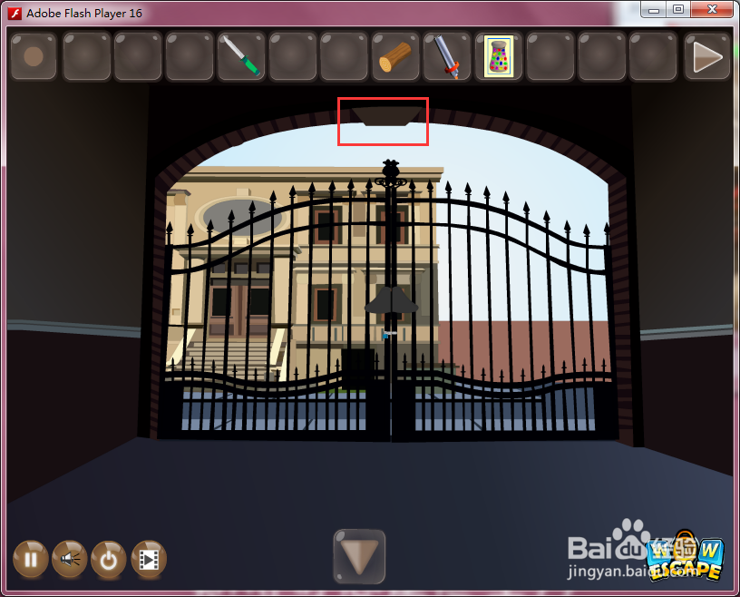 Flash游戏攻略：[48]逃出名人房间