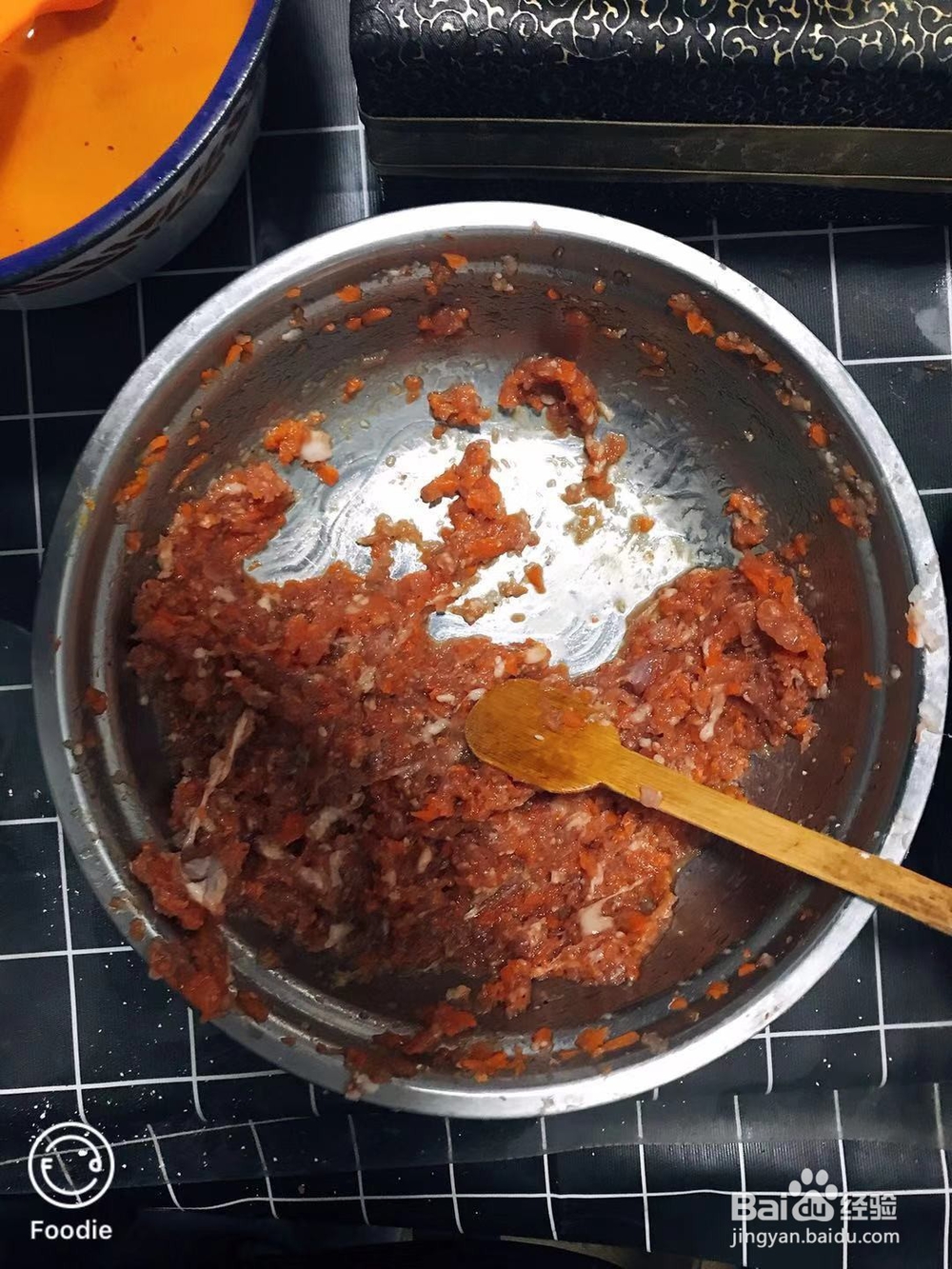 羊肉锅贴(电饼铛版)