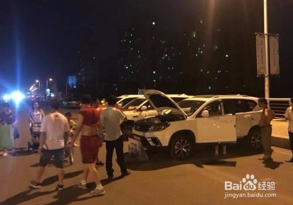 女生夜间搭车需要怎么做