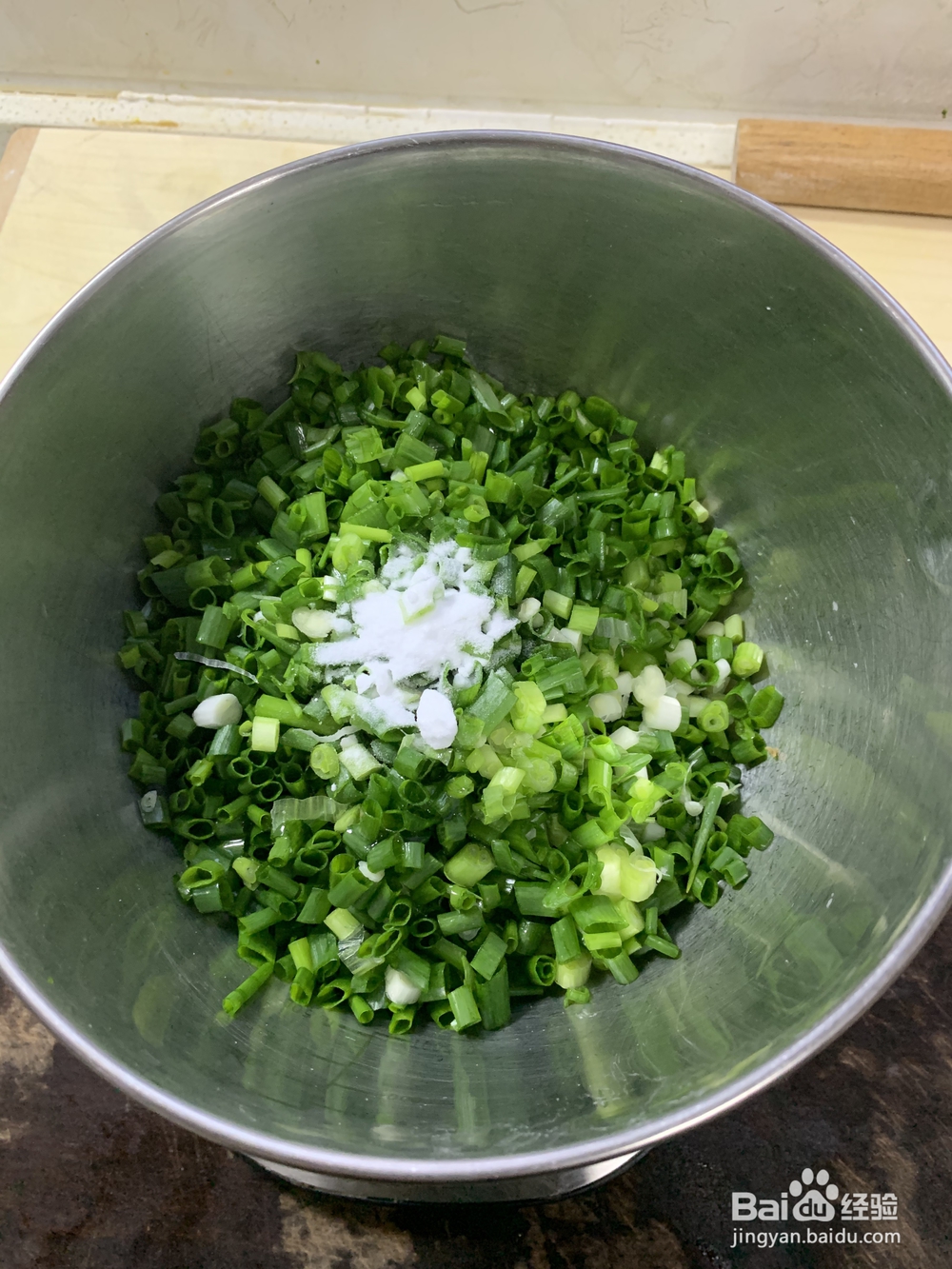 一定要学的花卷