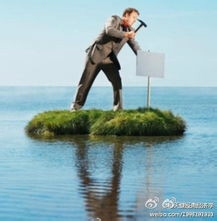 销售的成功法则