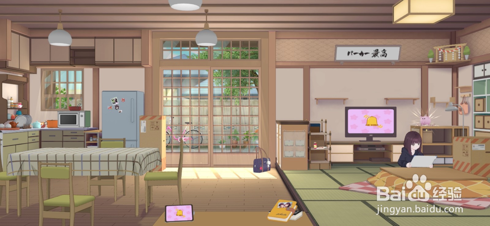 胡桃日记怎么设置音频语音为中文