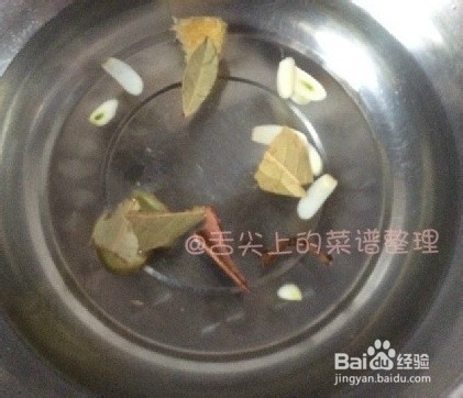 在家自制(DIY)韩式炸鸡的方法?