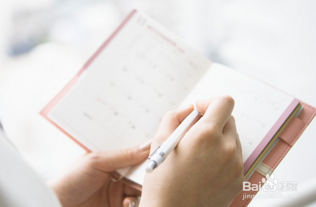 怎么网上预约挂号 电话预约挂号方法