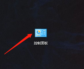 如何设置电脑屏幕的亮度