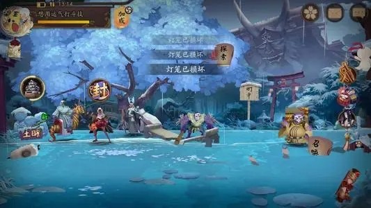 apple登陆阴阳师怎么绑定网易大神
