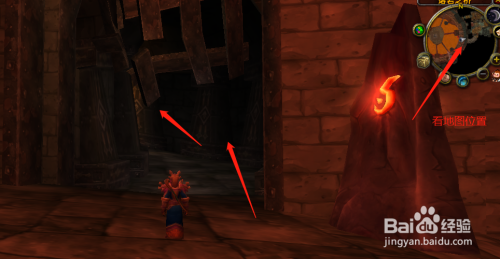 魔兽世界怀旧服黑石山的黑手大厅在哪里?