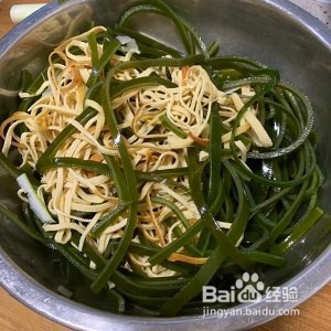 爽口凉菜海带拌豆腐皮
