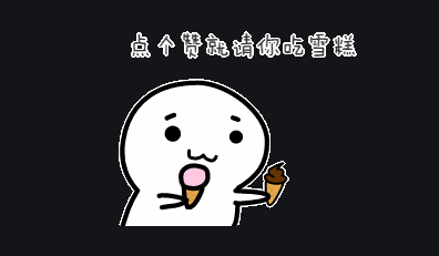 王者荣耀辅助指南(下)