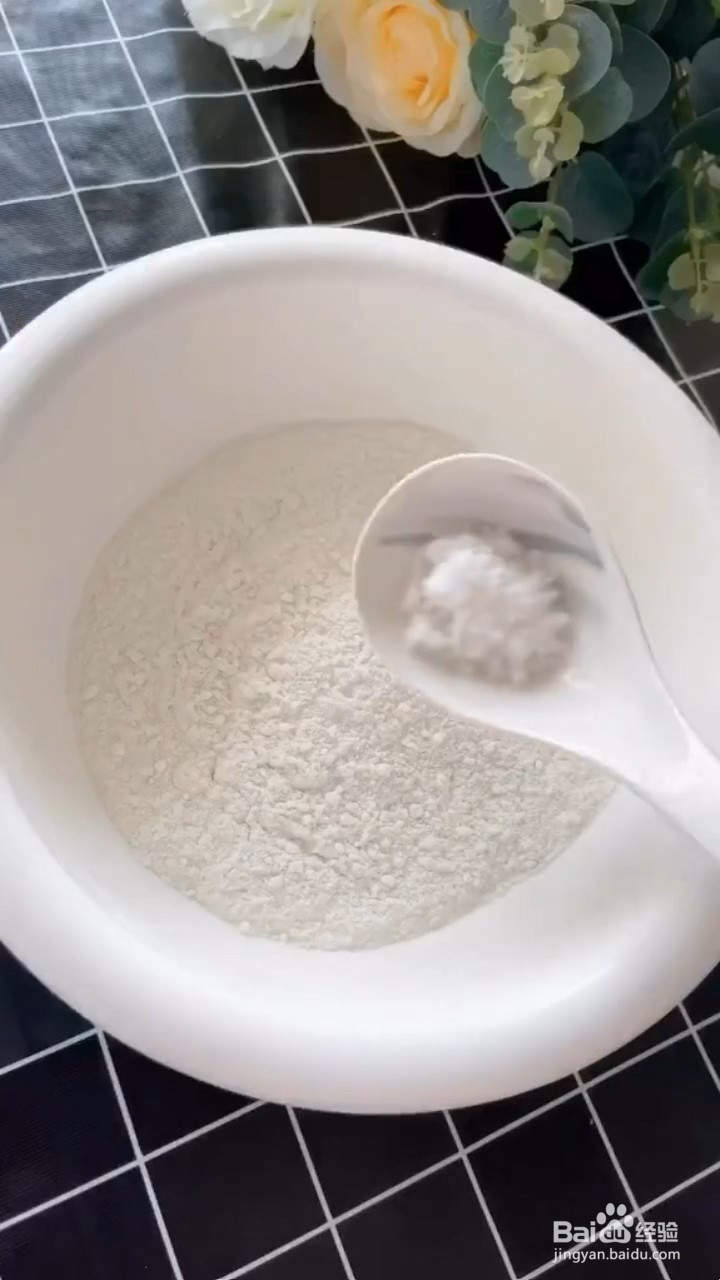 如何制作软糯的糯米面饼