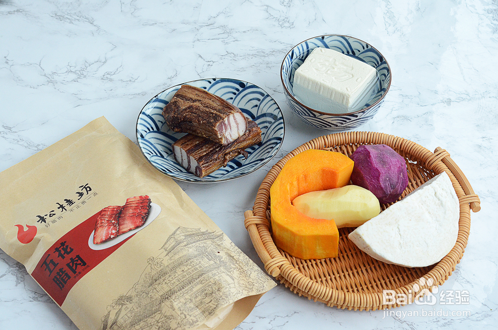 抢着吃的五彩腊肉合蒸